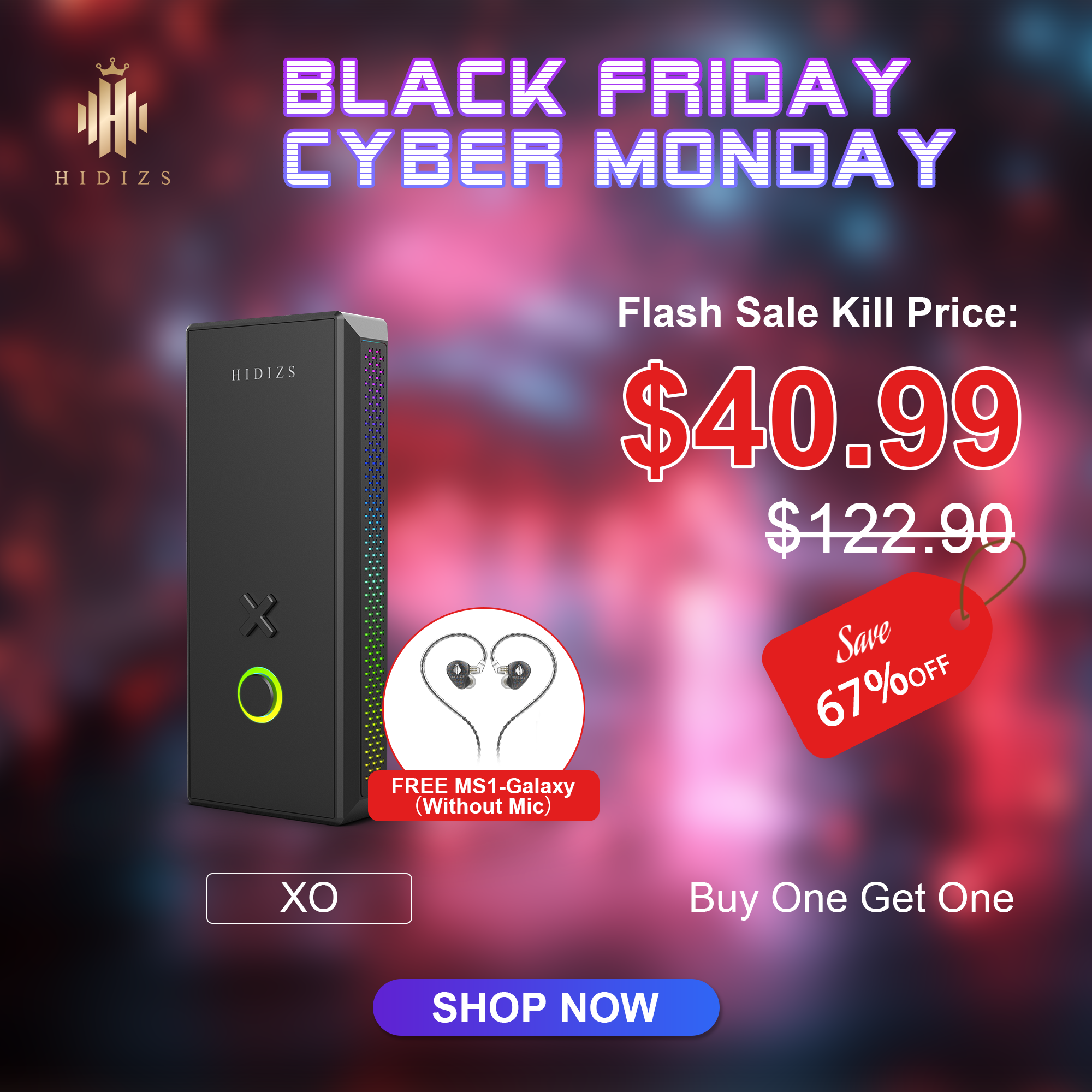 MS1-Galaxy + XO Bundle