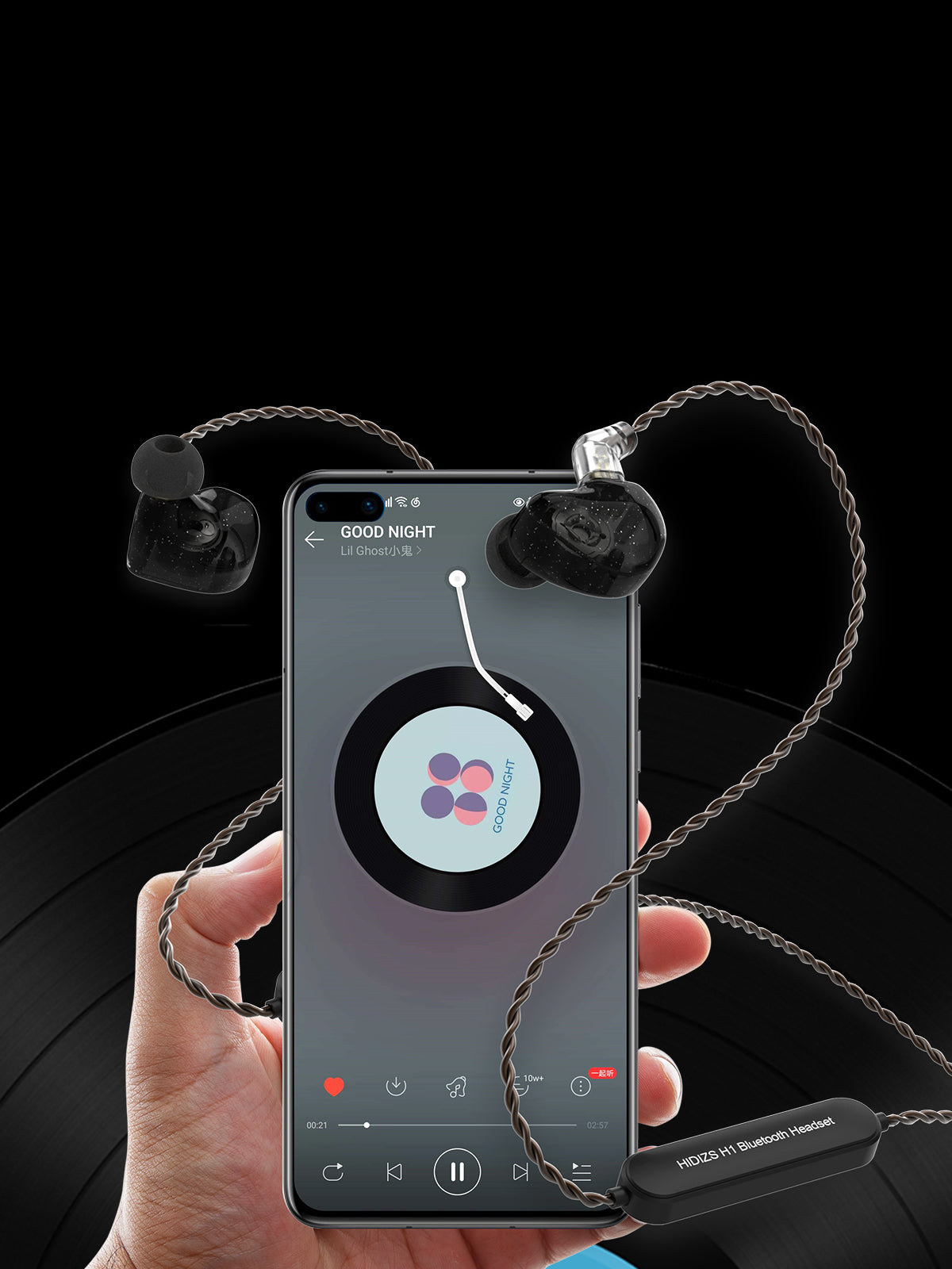 HIDIZS-H1-M-23032708