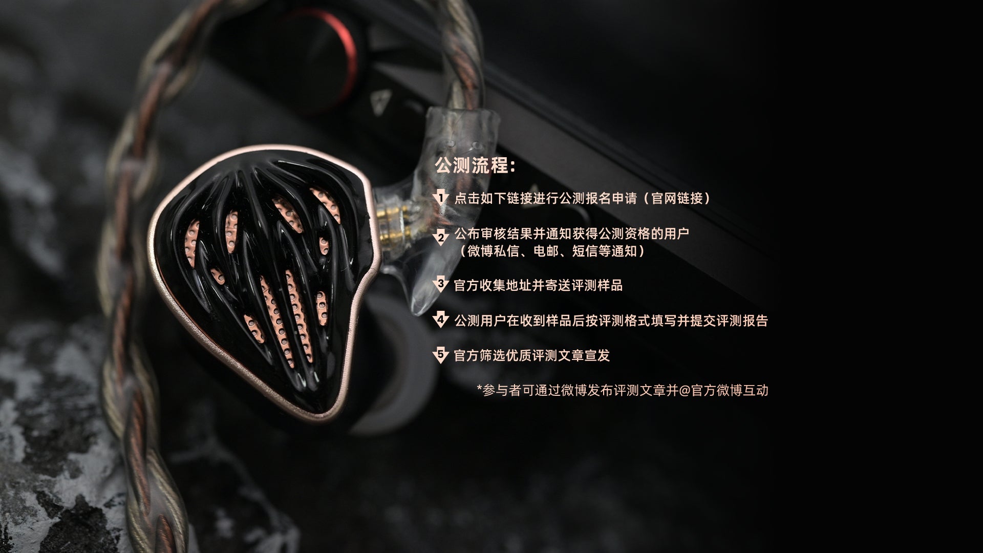 HIDIZS-_MS5_-PC-23031603