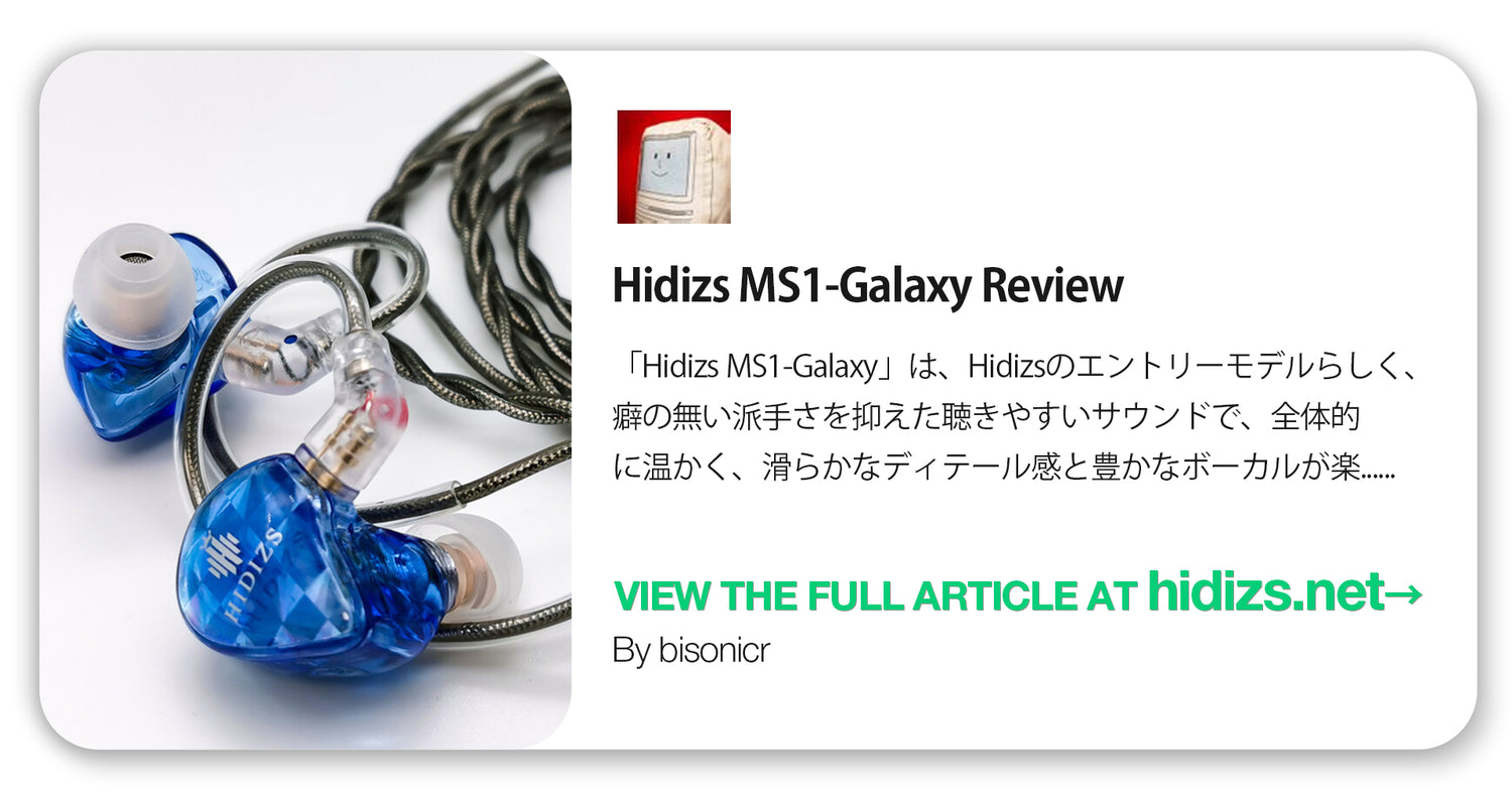 Hidizs MS1-Galaxy Review - bisonicr