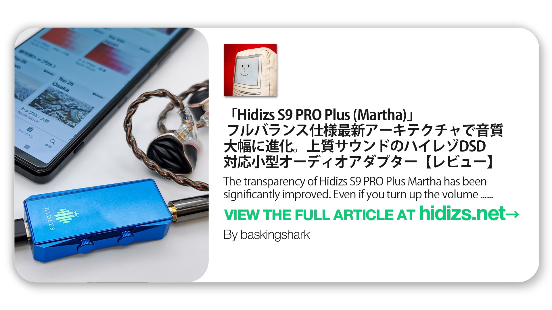 Hidizs S9 Pro Plus Martha Review - bisonicr