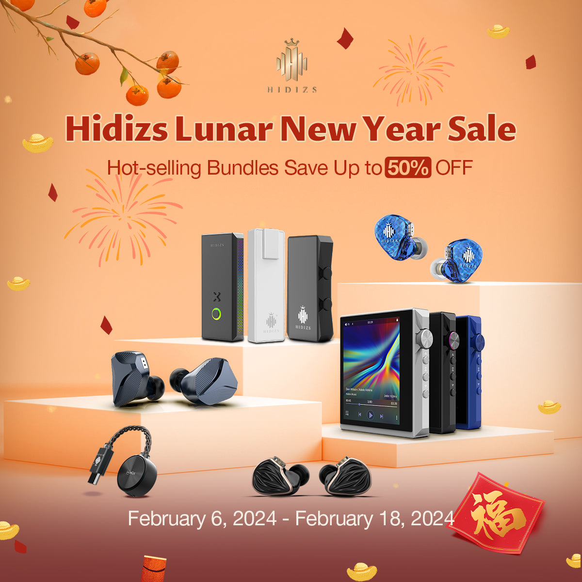 Hidizs Lunar 2024 New Year Sale