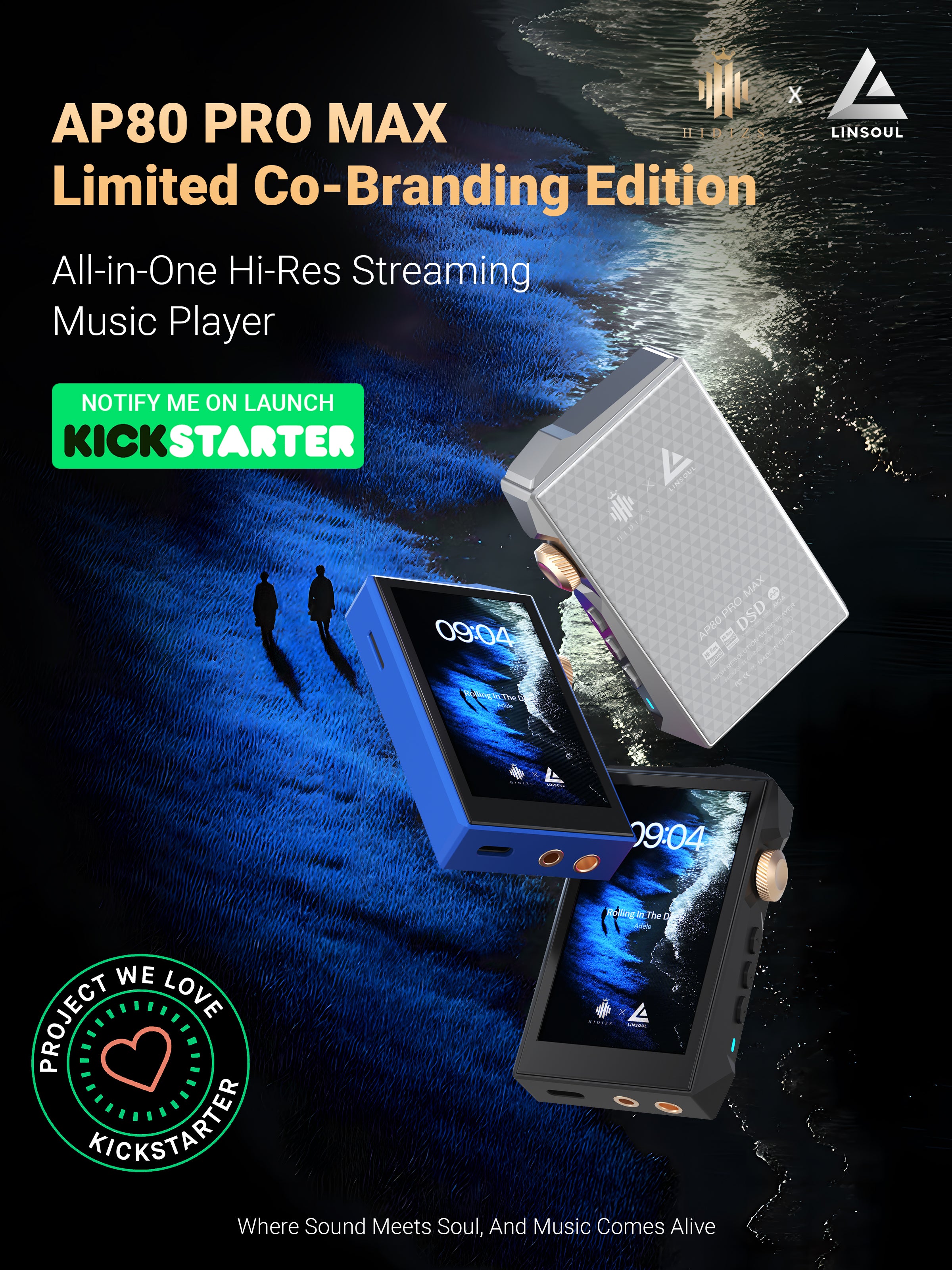 Hidizs | Portable Premium Digital Audio Players (DAP)