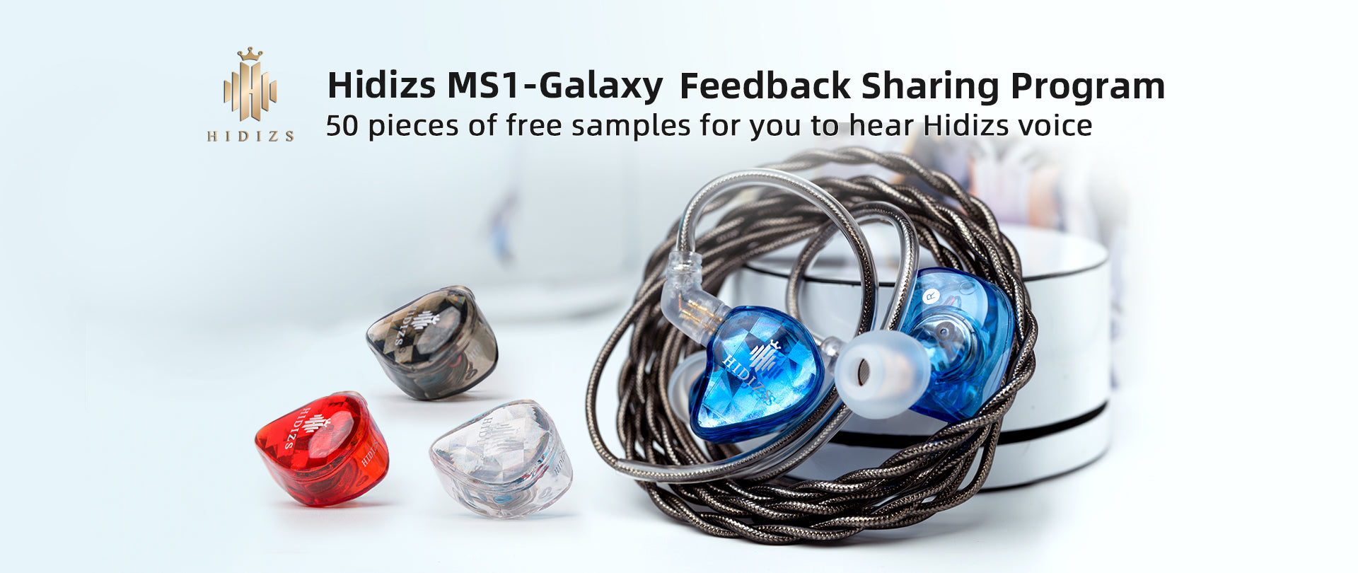 HIDIZS-Hidizs_MS1-Galaxy_Feedback_Sharing_Program-BANNER-230811-01